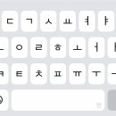 개인적인 ios27 최고 업뎃 이미지