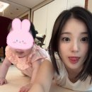 소희