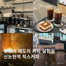 역삼-1474 이미지