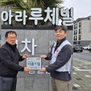 달기
