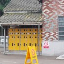 영상테마파크 주차장화장실 이미지