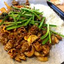 불타는곱창 | 청량리 불타는 맛곱창! 야채곱창 후기 (치즈추가)