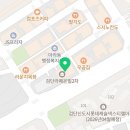 케이알공인중개사사무소 이미지