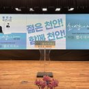 한길의원 이미지