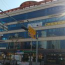 사평빌딩 이미지