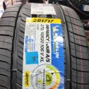 한국타이어 청량리점 이미지