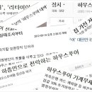 세라신사