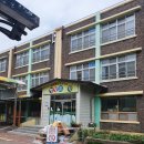 용성초등학교병설유치원 이미지