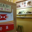 카페포스트스토리 이미지