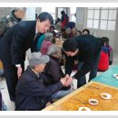 만덕경로당 이미지