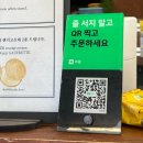 단비쿠키 | 홍대 디저트 카페 추천 [저스트단비] 네돈내산 후기