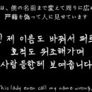 옆집아줌마