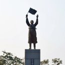 유관순 열사 추모비 이미지