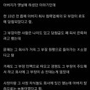 로또기업 이미지