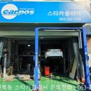 k카클리닉 이미지