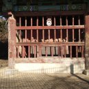최일황·최우홍 부자 효자정려 이미지
