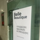 탕탕 노래연습장 이미지