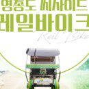 씨사이드파크 관리사무소 이미지