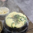 주공 정육 솥뚜껑 삼겹살 | 이천삼겹살맛집 주공정육솥뚜껑삼겹살 현지인만 아는 묵은지와 한돈 찐맛집