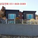 양정5길 이미지