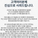 법무법인해자현