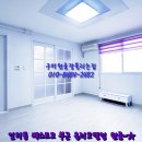 효공인중개사사무소 이미지