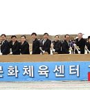 제10호 근린공원 이미지