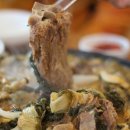 천하감자탕 이미지