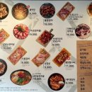 막창도둑송현점 네이버블로그