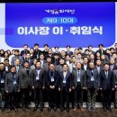 이임빌딩 이미지