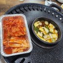 참착한고기 이미지