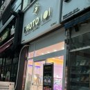 진영그랜드프라자 이미지