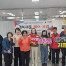 행복헤어 이미지