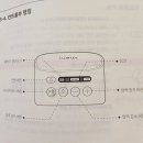 육아는장비빨 네이버블로그