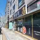 쌍용각석적 이미지