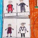 용인대 가온도장 이미지