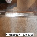 골드헬스클럽 이미지