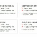 한우명품 이미지