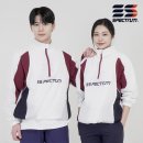 스펙트럼