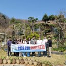 생생마을여행사