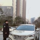 나눔디텍 | 현대 팰리세이드 출고받아 탑승한 후기 🚘