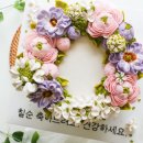 소예케이크 이미지