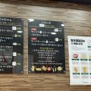 신전떡볶이수원호매실 이미지