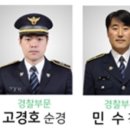 북부-농소-농소-17 이미지