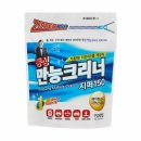 동성마트 쇼핑하우