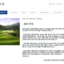 체력단련장 이미지