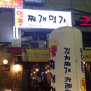 중앙동192 이미지