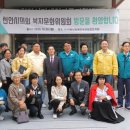 광덕복지관 이미지