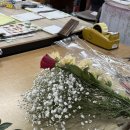 대가야꽃집 이미지