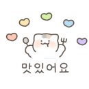 컵밥 제작소